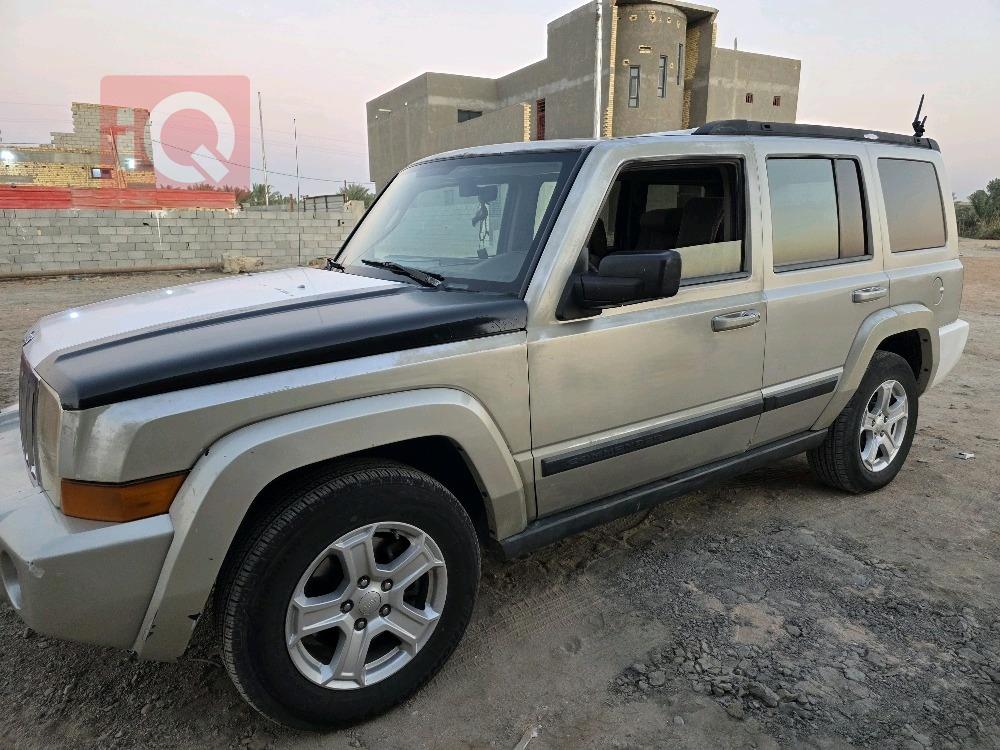 جيب كوماندر